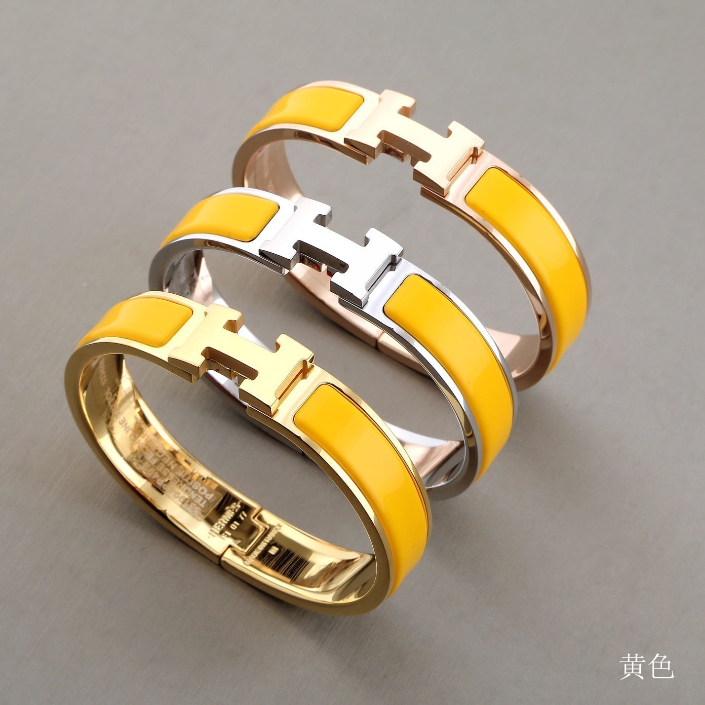 [Luxe Jewels]H YELLOW BRACELET