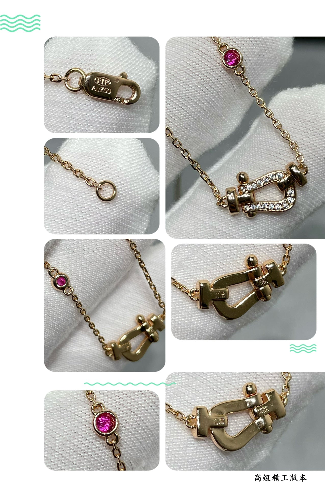 [Luxe Jewels]フォース10 ダイヤモンド ピンクゴールドネックレス